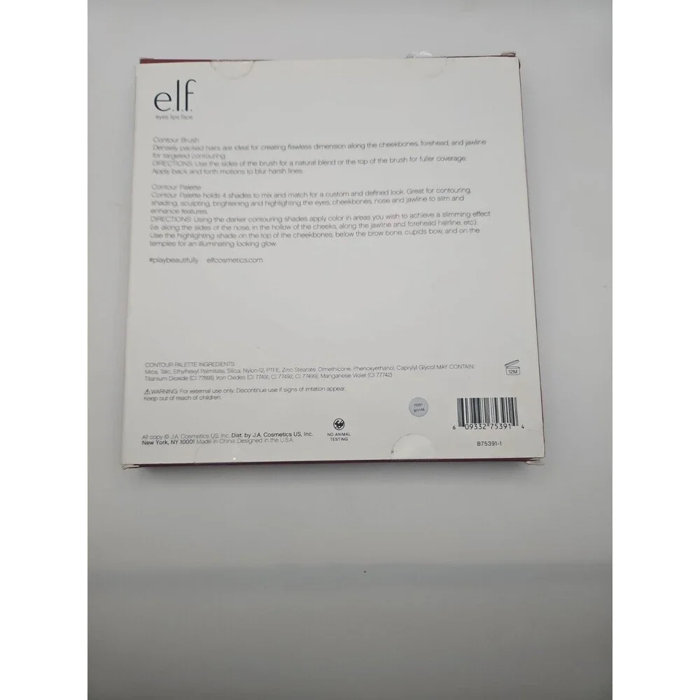ELF Highlight 3 Pc Set Get Glowing Illuminating Palette Shimmering Whip Brush